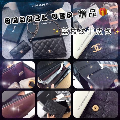 chanel vip贈品|chanel VIP贈品的價格推薦 .